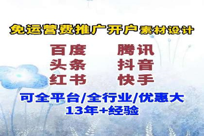 案例展示：百度推广代理助力企业拓展海外市场