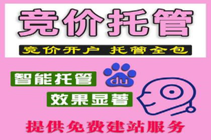 百度信息流广告投放技巧：实战案例剖析